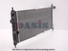 OPEL 1302027 Radiator, engine cooling